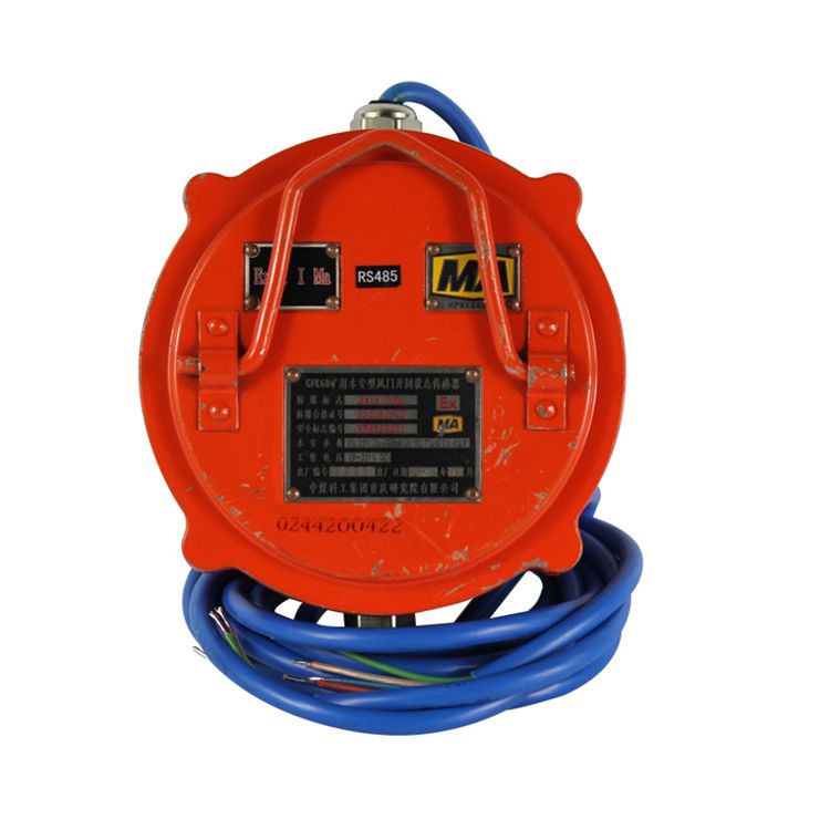 GFK60礦用本安型風(fēng)門開閉狀態(tài)傳感器|重慶煤科院