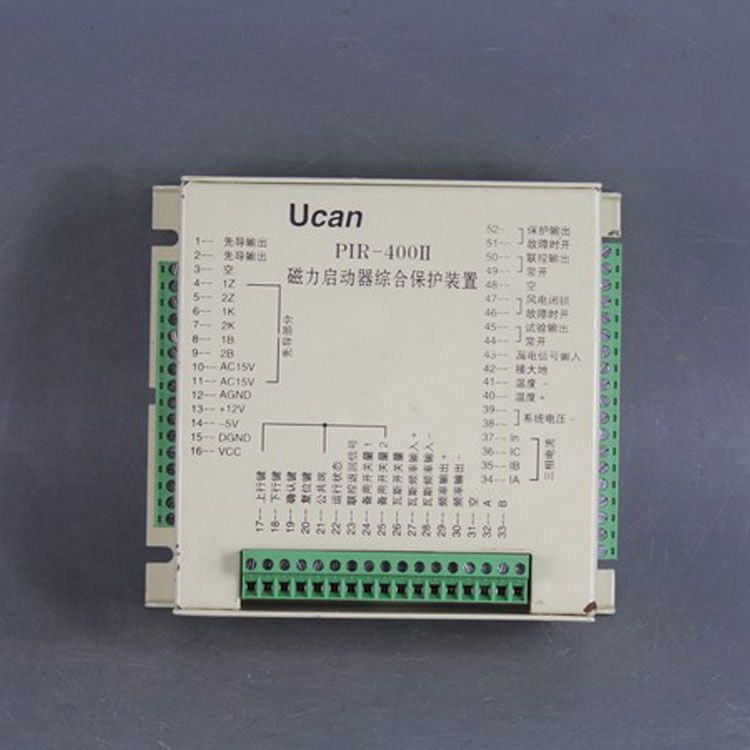 PIR-400II磁力啟動器綜合保護裝置|上海頤坤自動化控制設備有限公司