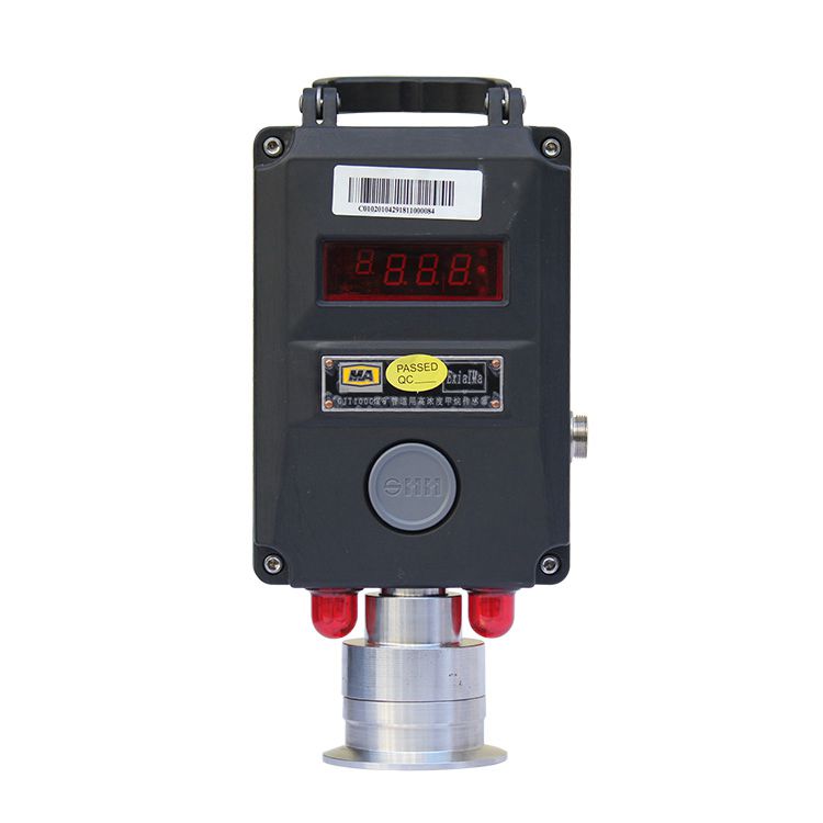 GJT100G(B)煤礦管道用高濃度甲烷傳感器|江蘇三恒科技