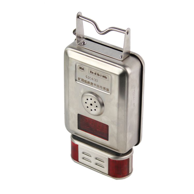 GJG100J礦用激光甲烷傳感器|南昌煤礦儀器設備廠