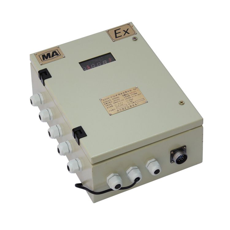 KJ65N-F(A)礦用分站|南昌煤礦儀器設(shè)備廠