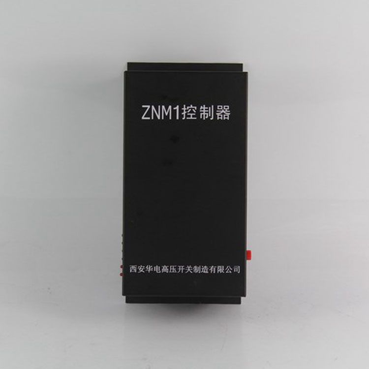 ZNMI永磁控制器/ZNM1控制器|濟(jì)源礦用
