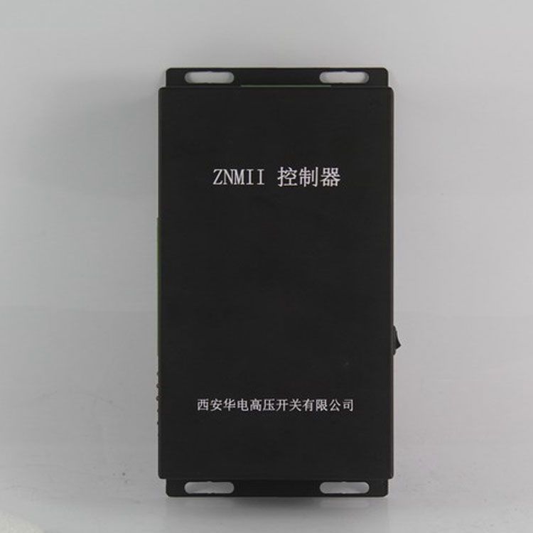ZNMII永磁控制器|濟(jì)源礦用
