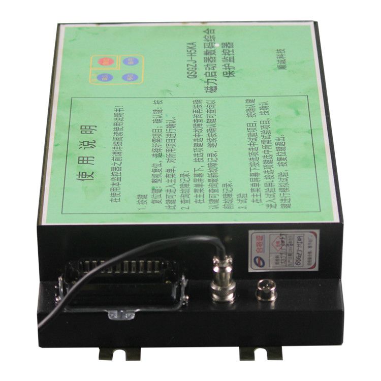 QSGZJ-H5KA磁力啟動器數(shù)碼綜合保護(hù)監(jiān)控器|北京順城電子