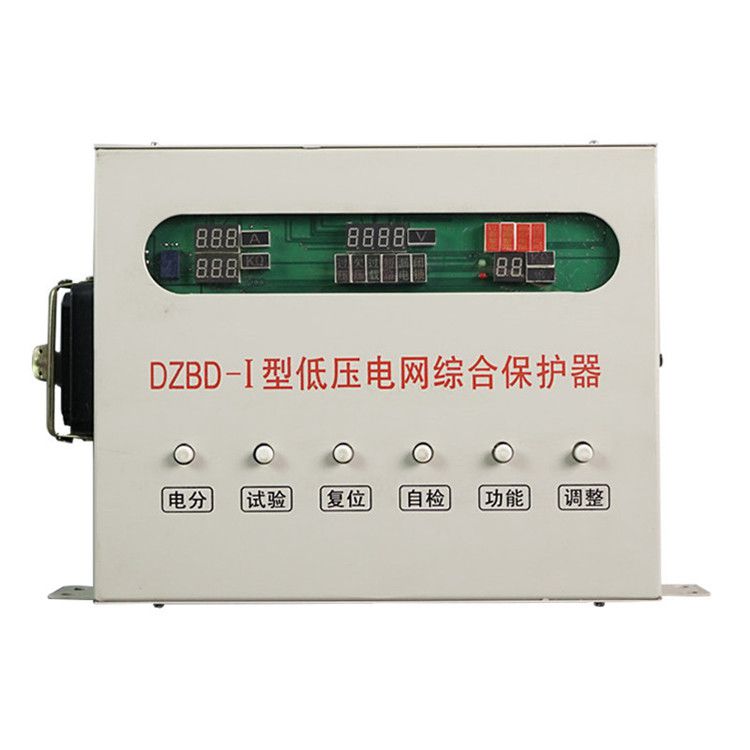 DZBD-I型低壓電網綜合保護器|四博連
