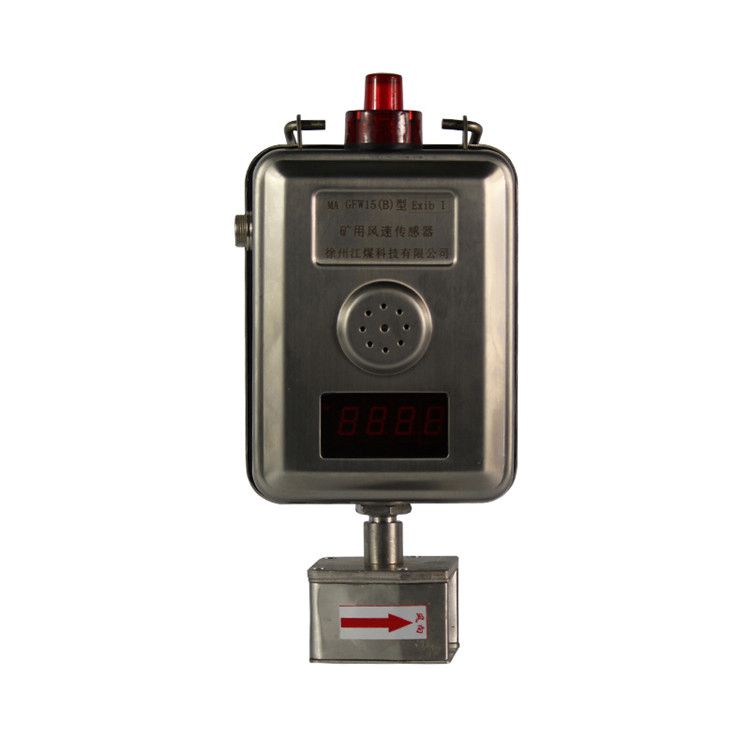 GTH1000一氧化碳傳感器-成都六和泰科技有限公司