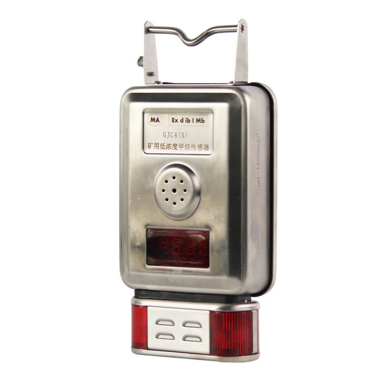 GJC4/40礦用高低濃度甲烷傳感器-六和泰