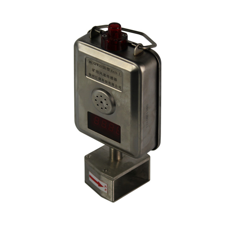 KTG18礦用網絡光端機|南昌煤礦儀器設備廠