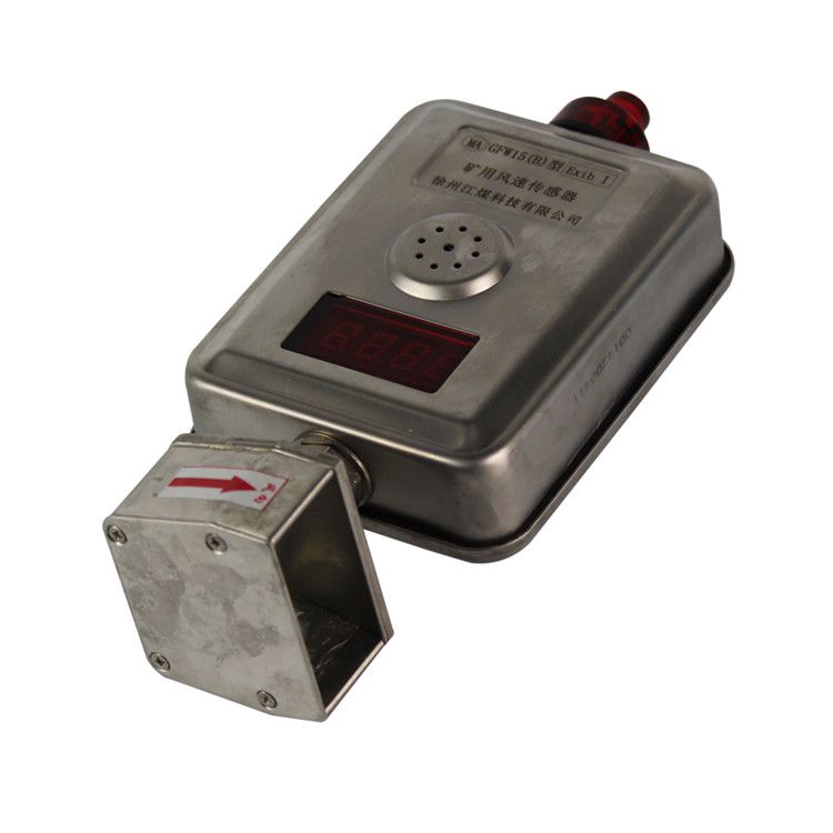 KJ65N(A)礦用瓦斯監控系統|南昌煤礦儀器設備廠