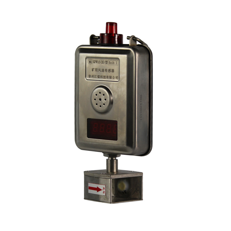 KDW660/18B(B)礦用直流穩壓電源|南昌煤礦儀器設備廠