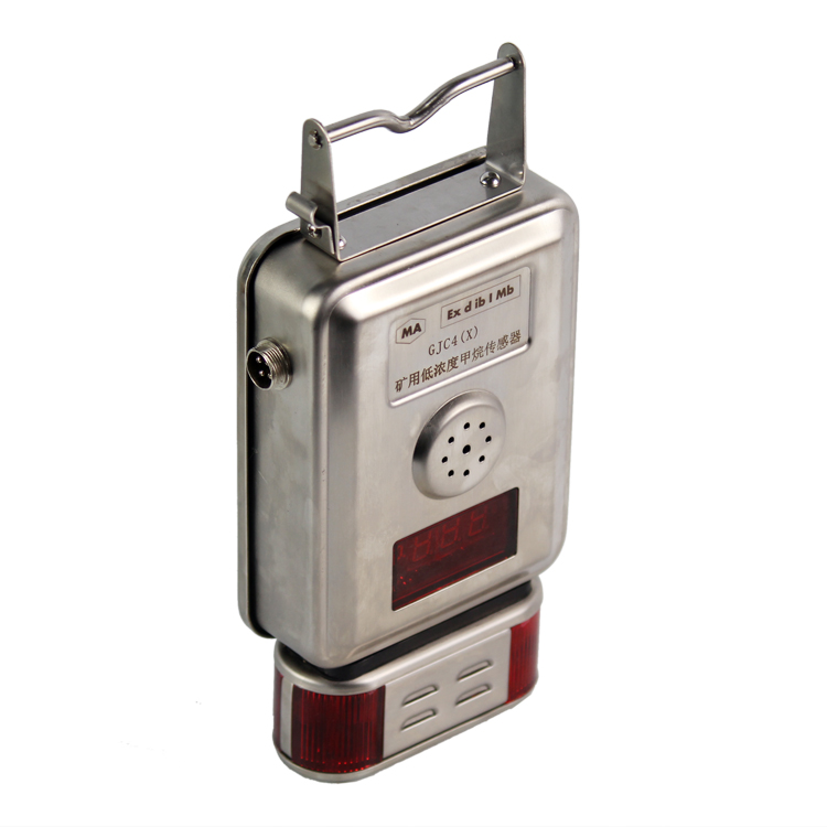 GJG100J甲烷傳感器|南昌煤礦儀器設備廠