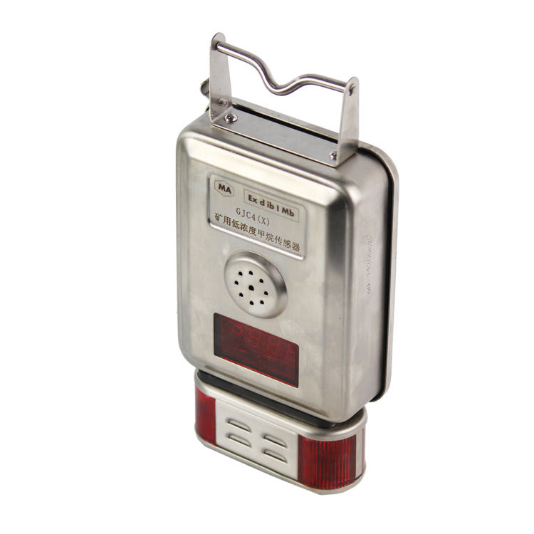 GJC4/100甲烷傳感器|南昌煤礦儀器設備廠