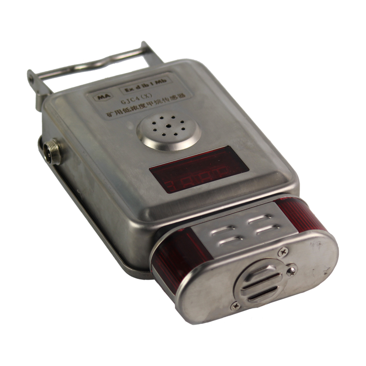 GXH25氧氣傳感器|成都六和泰科技有限公司