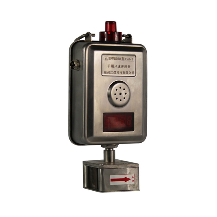 KTG18礦用本安型網絡光端機|南煤設備廠