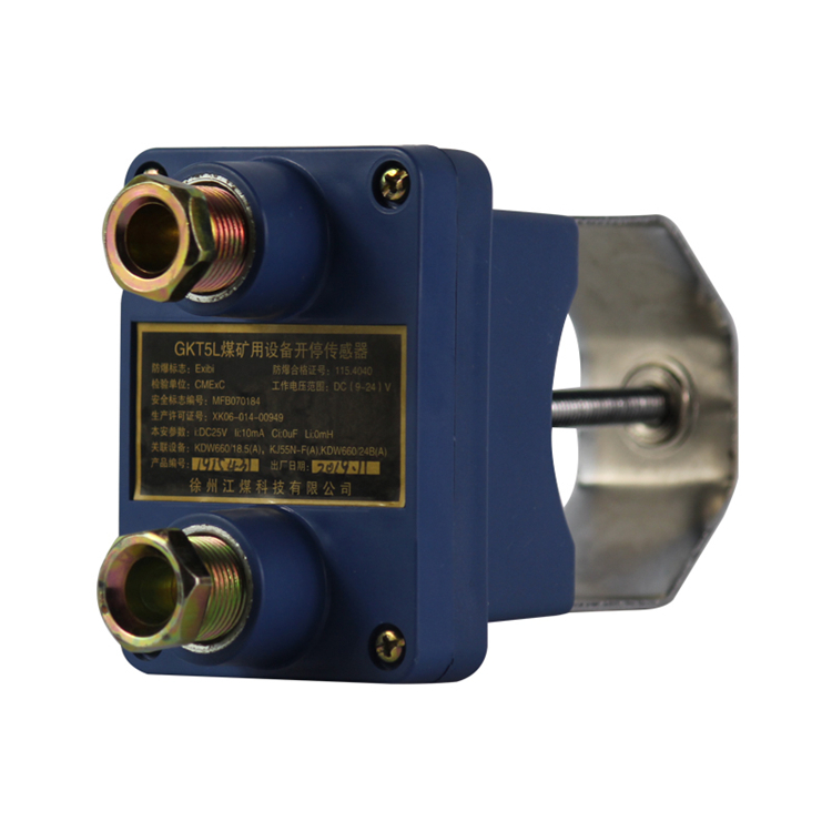 GKT5L開(kāi)停傳感器-南昌煤礦儀器設(shè)備廠