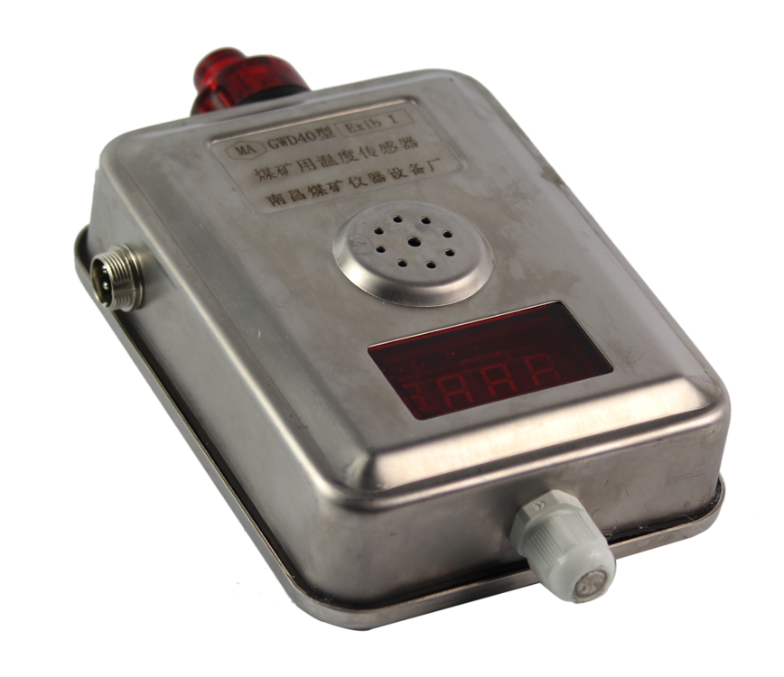 GJC4甲烷傳感器-成都六和泰科技有限公司