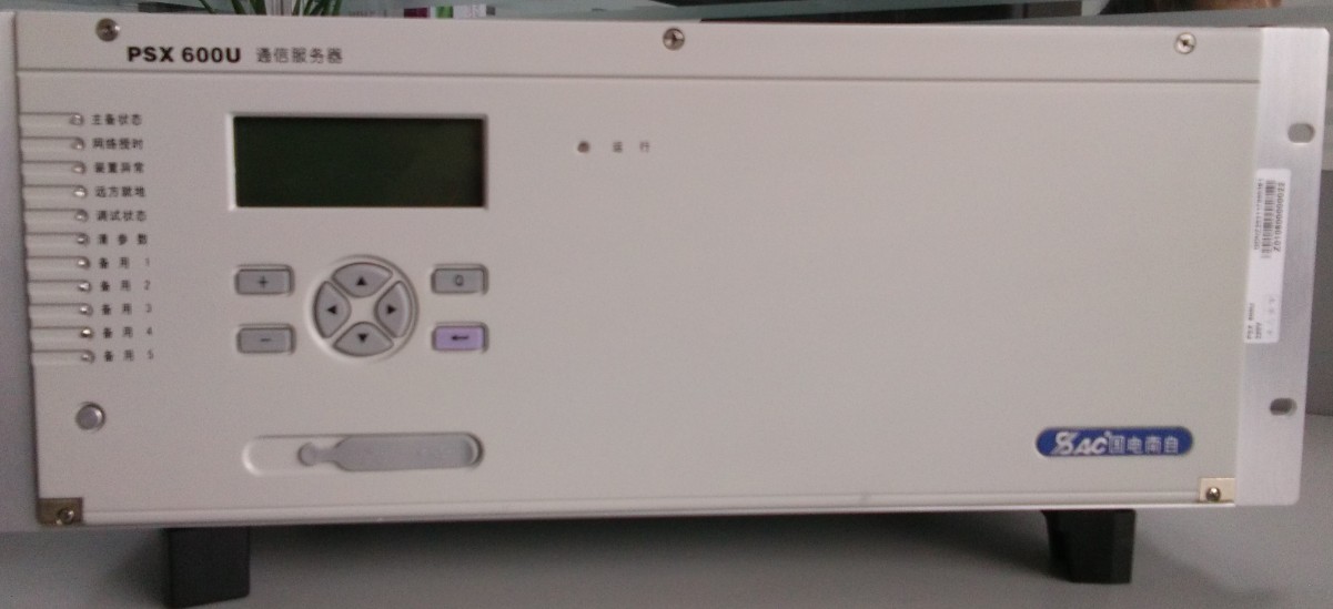 PSX600U通訊服務器|國電南京自動化股份有限公司