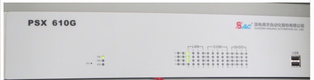 PSX610G通訊管理機|國電南京自動化股份有限公司