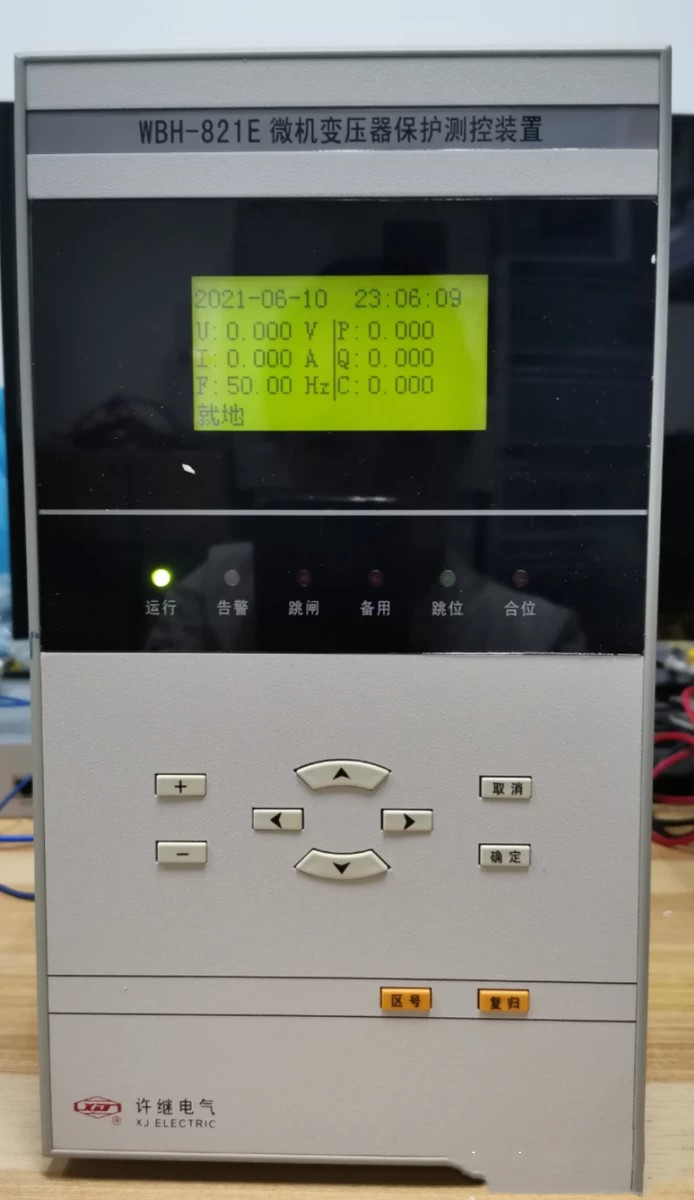 WBH-821A微機變壓器保護裝置|許繼電氣股份有限公司