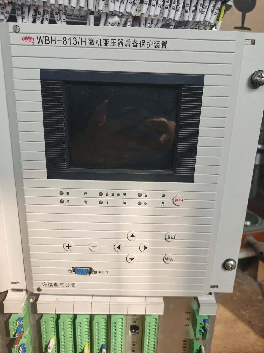 WBH-813C變壓器保護裝置|許繼電氣股份有限公司