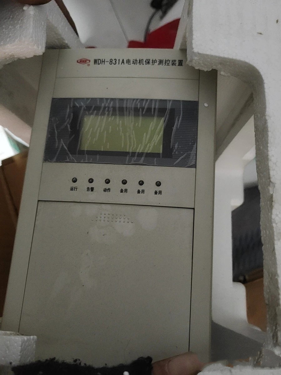 WDH-813A微機電動機保護測控裝置|許繼電氣股份有限公司