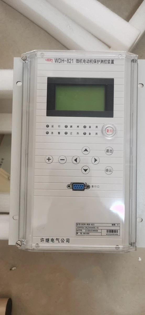 WDR-823A微機(jī)電容器保護(hù)測控裝置|許繼電氣股份有限公司
