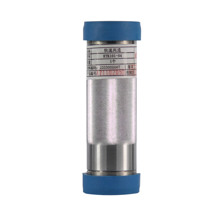 天津華寧KTK101-04快速兩通（可以頂替102系統用）