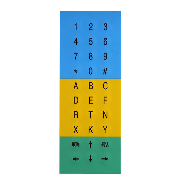 天津華寧KTC101-Z-08-02輕觸鍵盤
