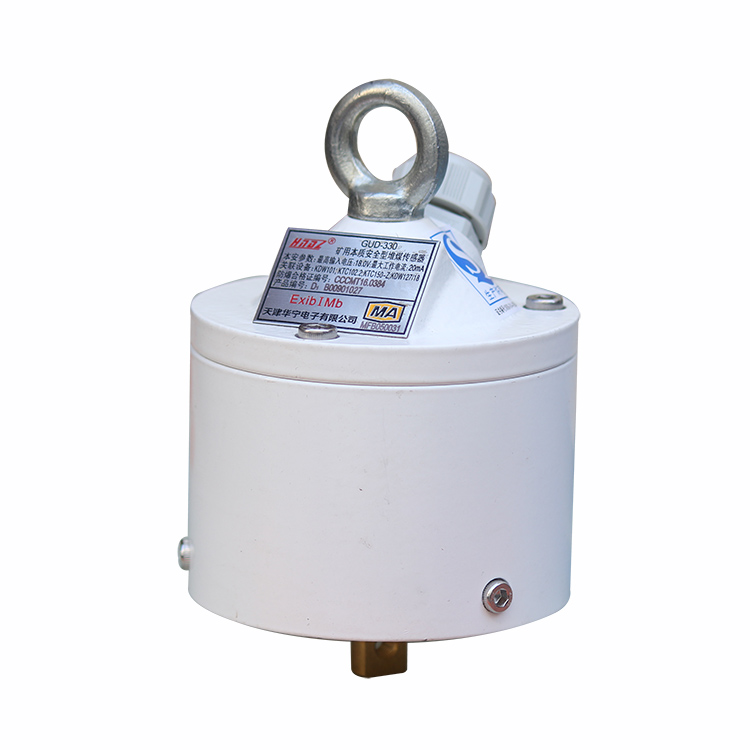 GUD-330礦用本質安全型堆煤傳感器|天津華寧電子有限公司