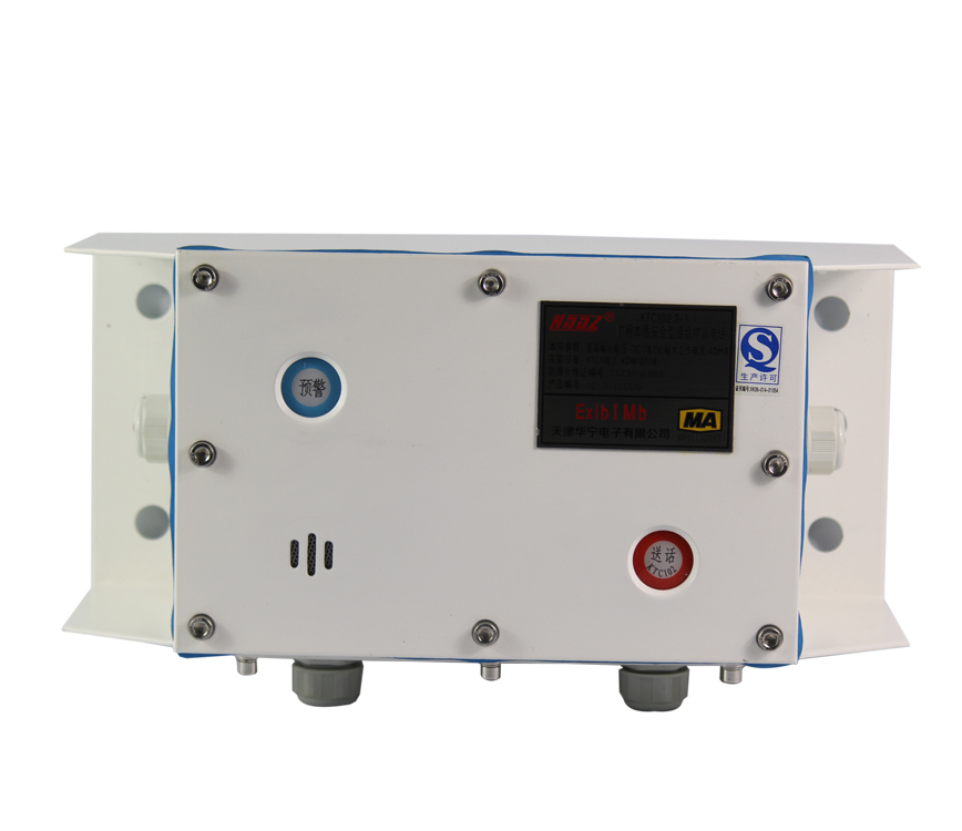 KTC102.1-X25米五芯急停閉鎖線 7芯礦用電纜線|天津華寧電子有限公司