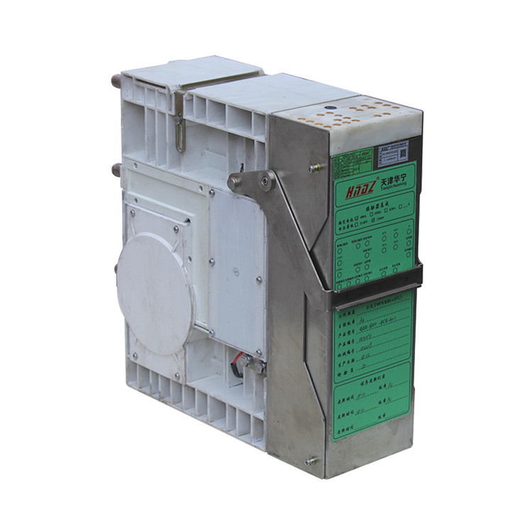 QJZ-3300/1140-JCZ.03接觸器電動換向組件|天津華寧電子有限公司