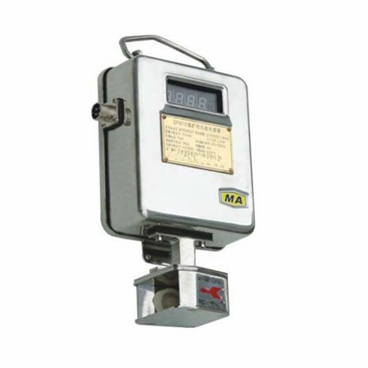 GFK40(A)礦用風門開閉狀態傳感器|楠江集團有限公司