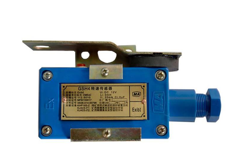湖北沙鷗GSC5礦用速度傳感器