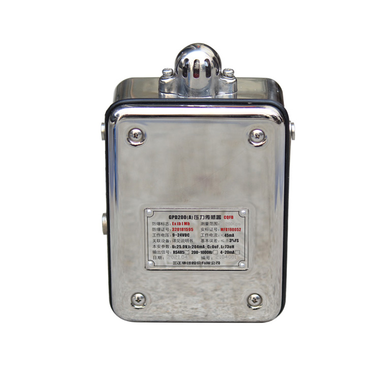 GPD200(A)壓力傳感器|三正集團(tuán)股份有限公司