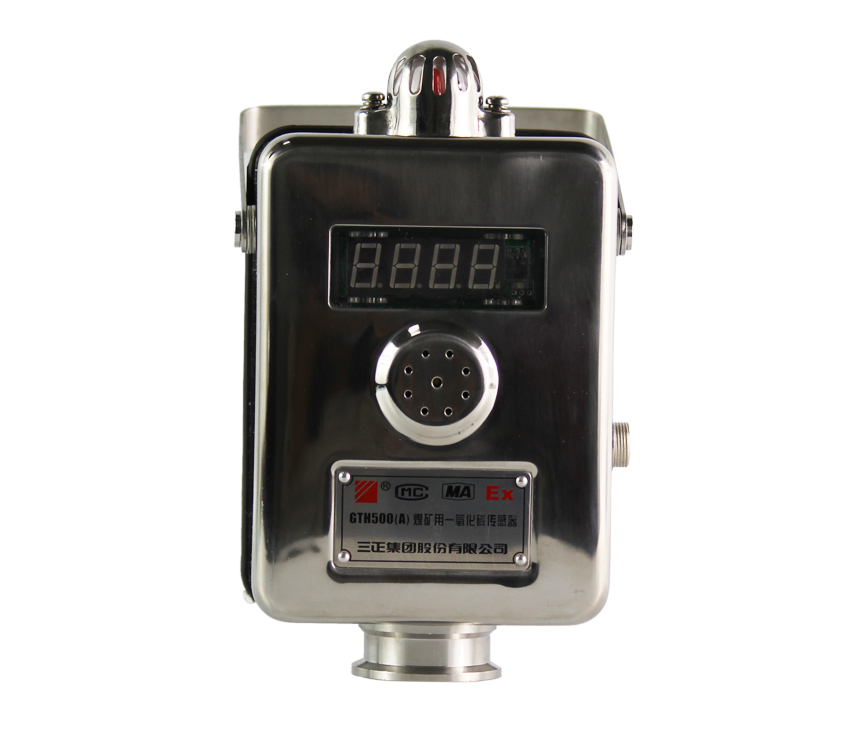 GTH500(A)煤礦用一氧化碳傳感器|三正集團股份有限公司