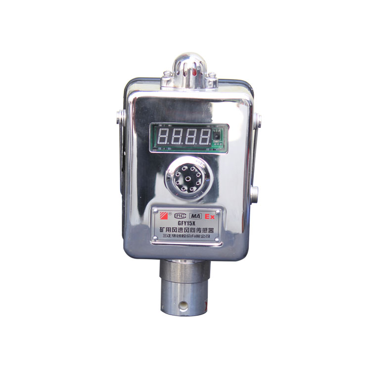 GFK40礦用風(fēng)門(mén)開(kāi)閉狀態(tài)傳感器|三正集團(tuán)股份有限公司