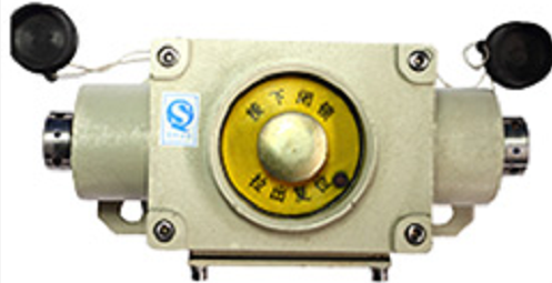 KHJ24A礦用本安型雙向急停閉鎖開關(guān)|安徽恒泰電氣科技股份有限公司