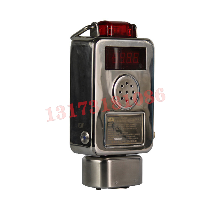 GJG100J煤礦用高濃度激光甲烷傳感器|安徽中科智泰光電測(cè)控科技有限公司