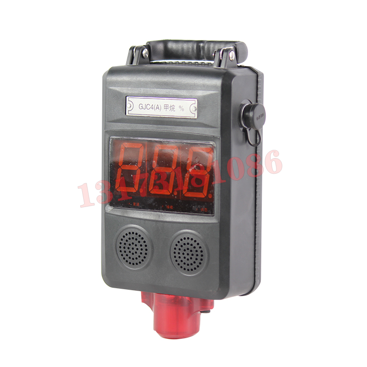 GJC4甲烷傳感器|北京恒科天地礦業(yè)測(cè)控技術(shù)有限公司