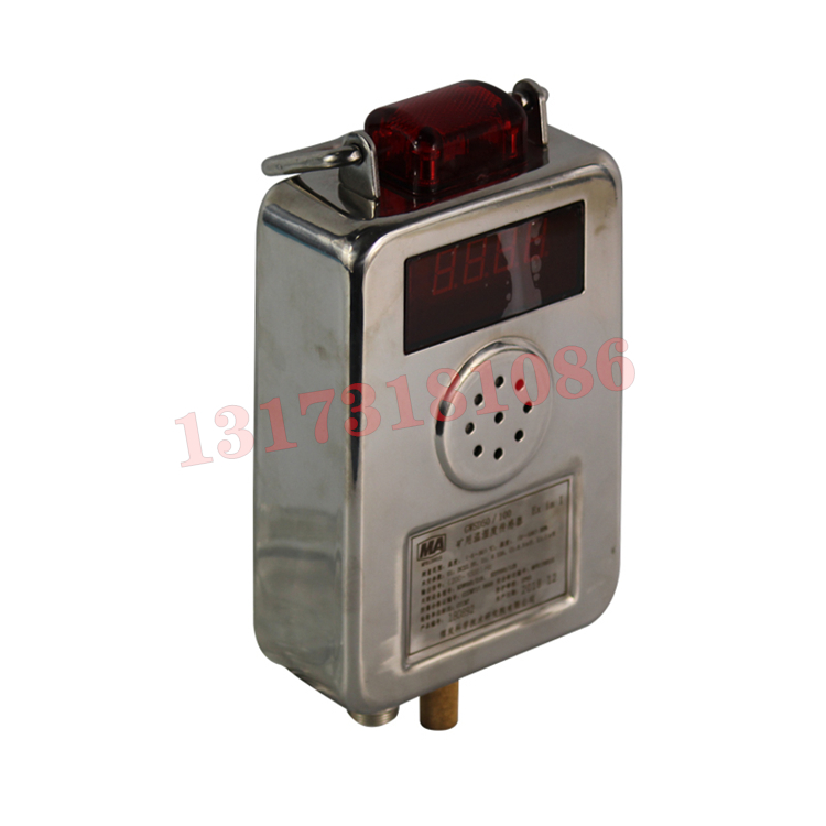 GSD100煤礦用濕度傳感器|北京康斯培克環保系統設備有限公司