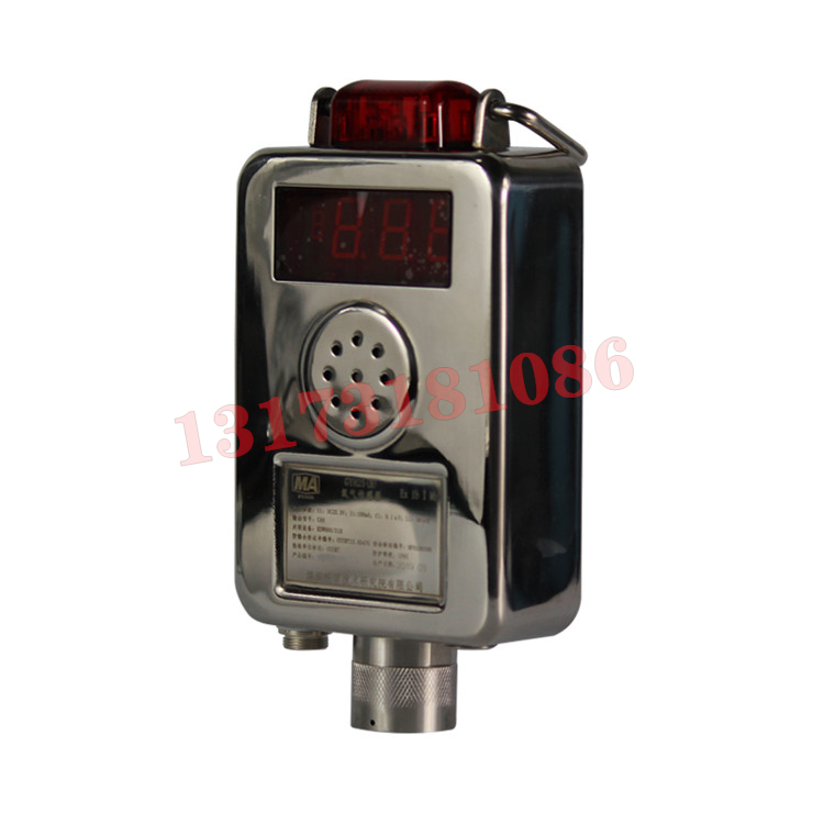 GYH25(B)氧氣傳感器|北京煤科院(煤炭科學技術研究院有限公司)