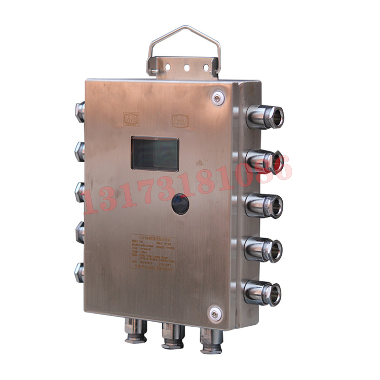 KJF2007G5A礦用隔爆兼本安型安全監控分站|北京瑞賽長城航空測控技術有限公司