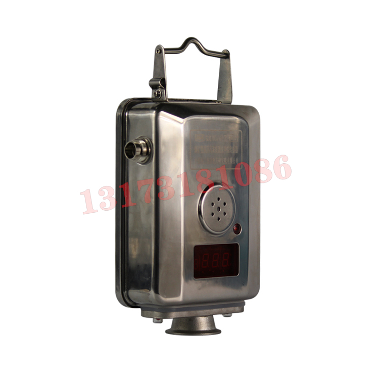 GJG100J煤礦用高濃度激光甲烷傳感器|北京思優特科技發展有限公司