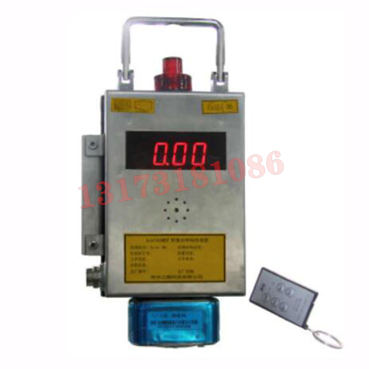 GJJ100礦用激光甲烷傳感器|北京中煤安泰機(jī)電設(shè)備有限公司