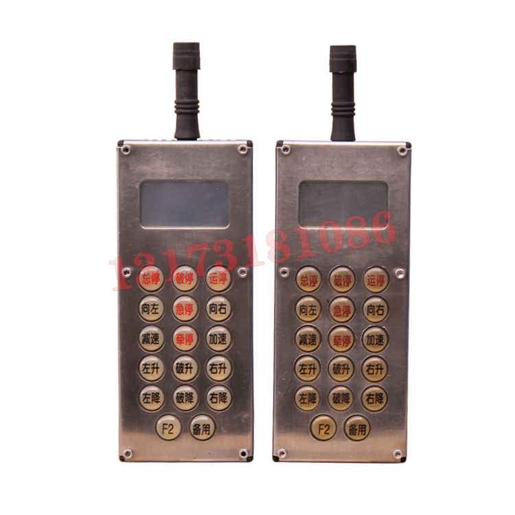 FYF3遙控發送器|常州迪泰科特測控設備有限公司