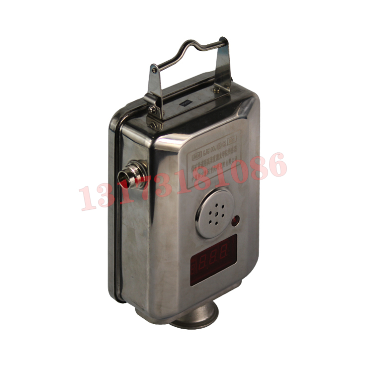 GJG100J礦用激光甲烷傳感器|常州迪泰科特測控設備有限公司