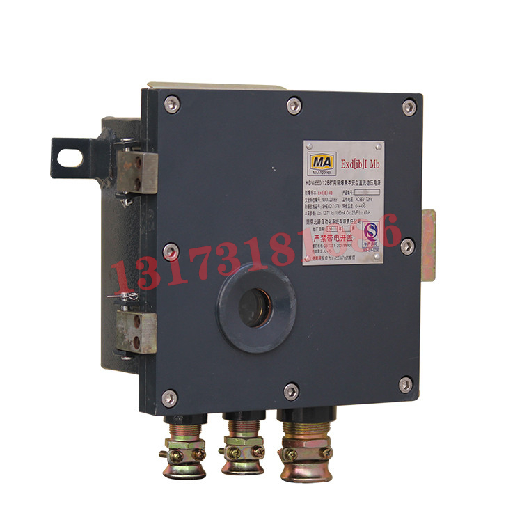 KDW660/18B礦用隔爆兼本安型直流穩(wěn)壓電源|常州迪泰科特測控設備有限公司