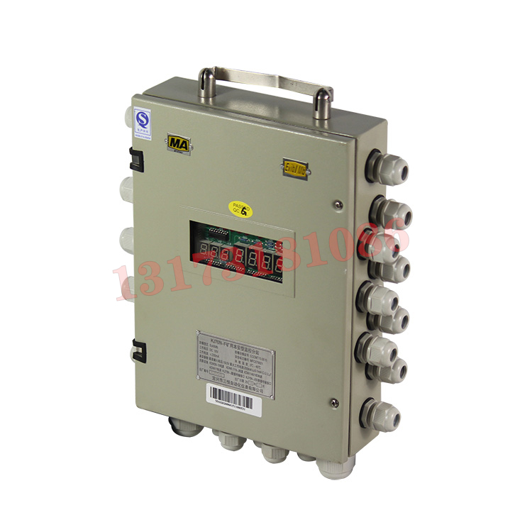 KJ349-F(B)礦用本安型傳輸分站|常州迪泰科特測控設備有限公司