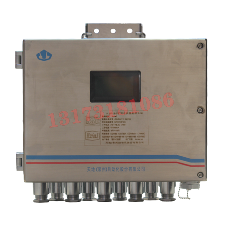 KJF130礦用本安型監(jiān)控分站|天地(常州)自動化股份有限公司