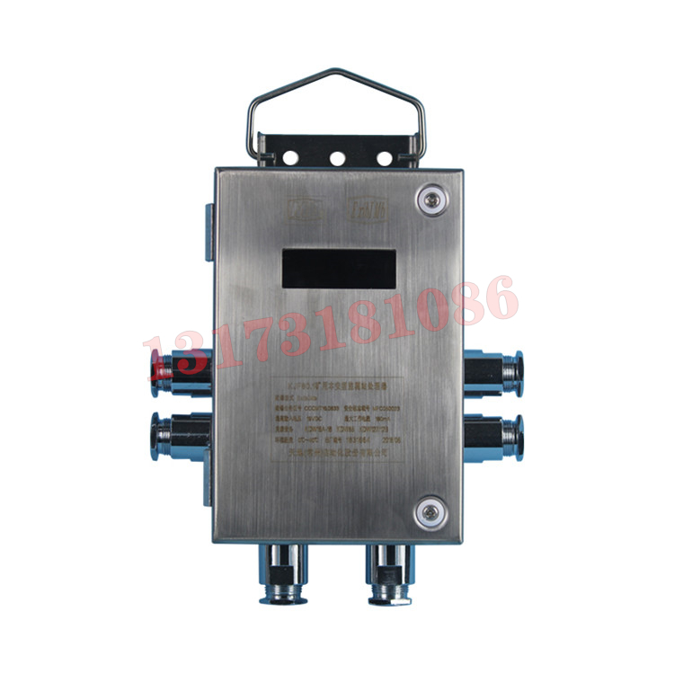 KJF80.1礦用本安型監(jiān)測站處理器|天地(常州)自動化股份有限公司